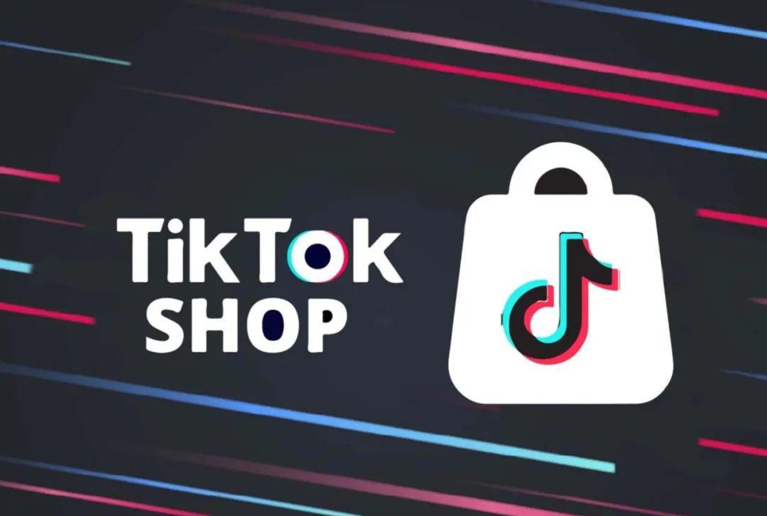TikTok 9月份热销产品分析