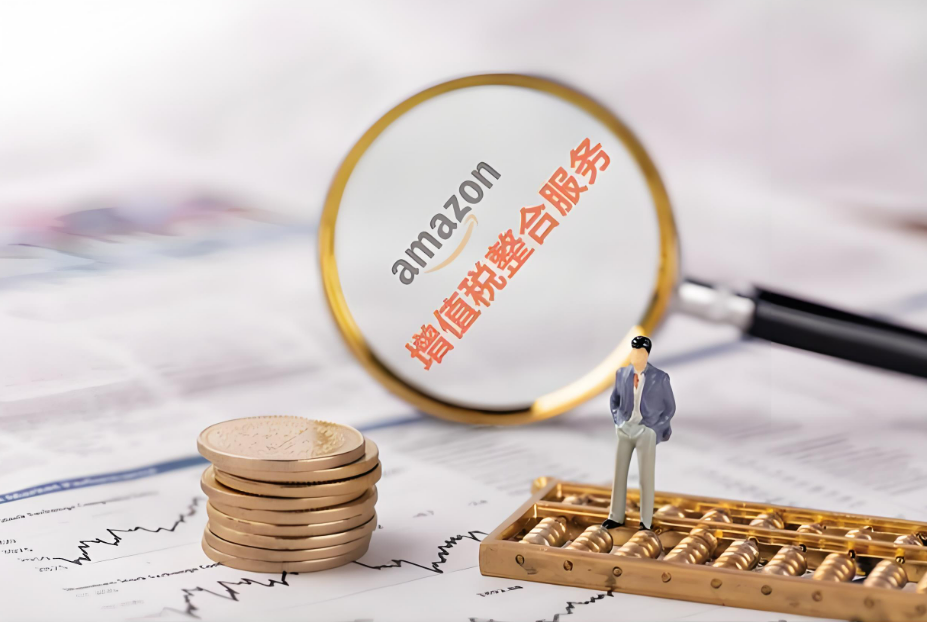 企业微信截图_20250913165533