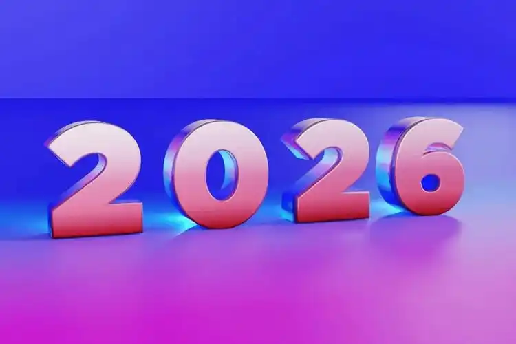 2026跨境电商趋势