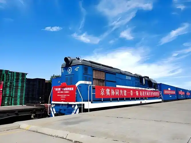 中欧班列清关新规更新，这些货物发货前一定要提前合规自查