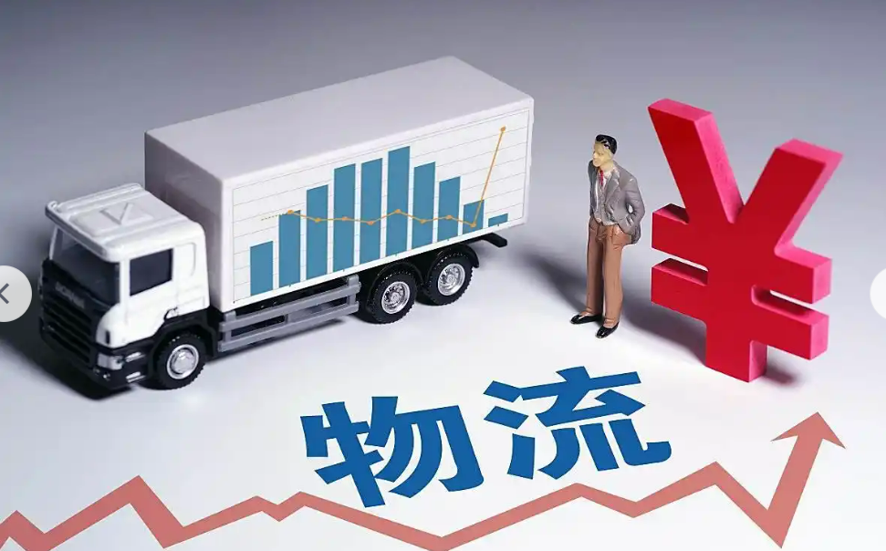 汇率波动叠加运费上涨，跨境商家物流成本控管思路